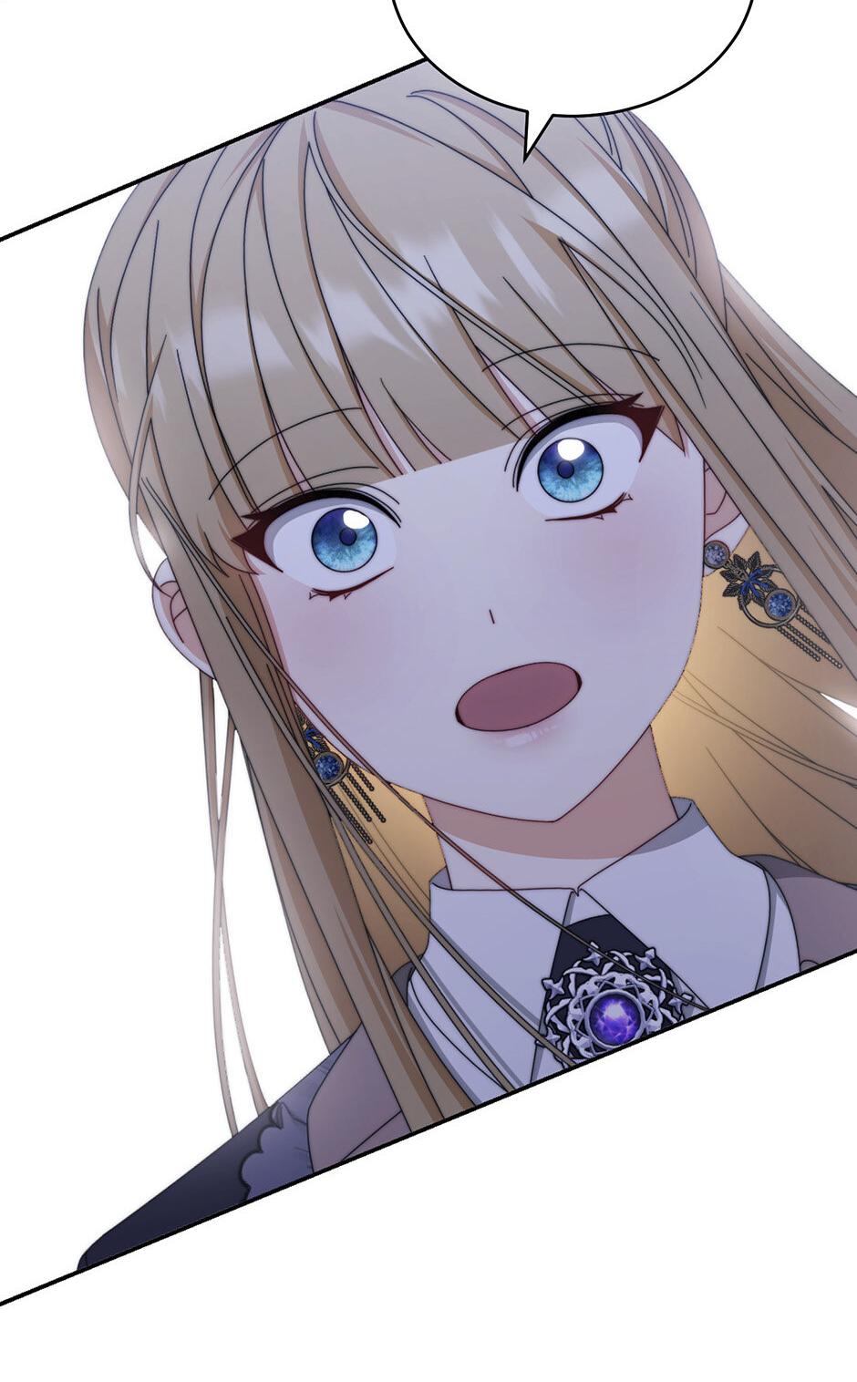 Манга Я возьму на себя ответственность за благополучие главного героя - Глава 104 Страница 13