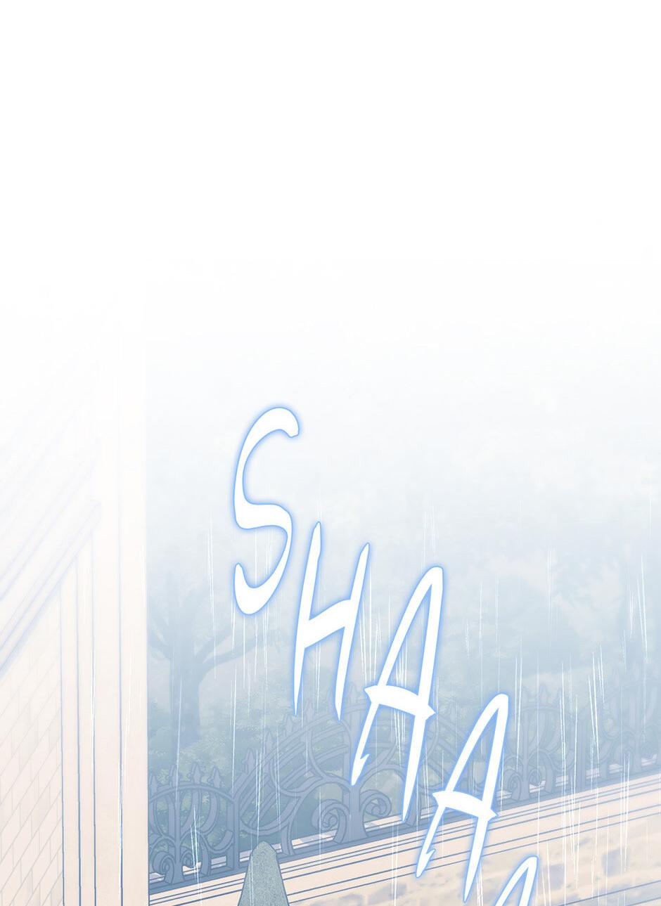 Манга Я возьму на себя ответственность за благополучие главного героя - Глава 104 Страница 16