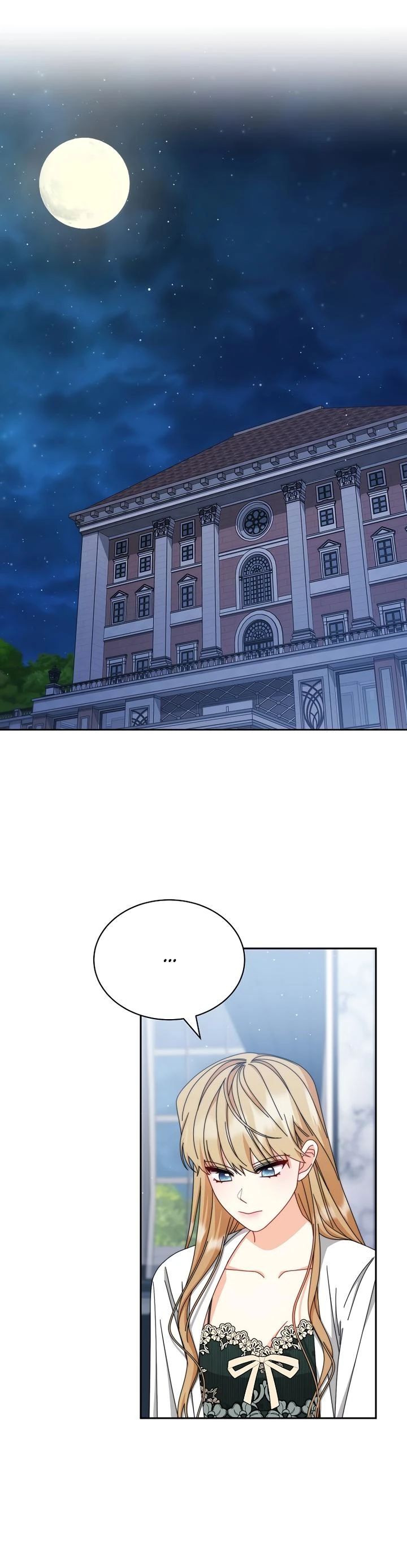 Манга Я возьму на себя ответственность за благополучие главного героя - Глава 105 Страница 8