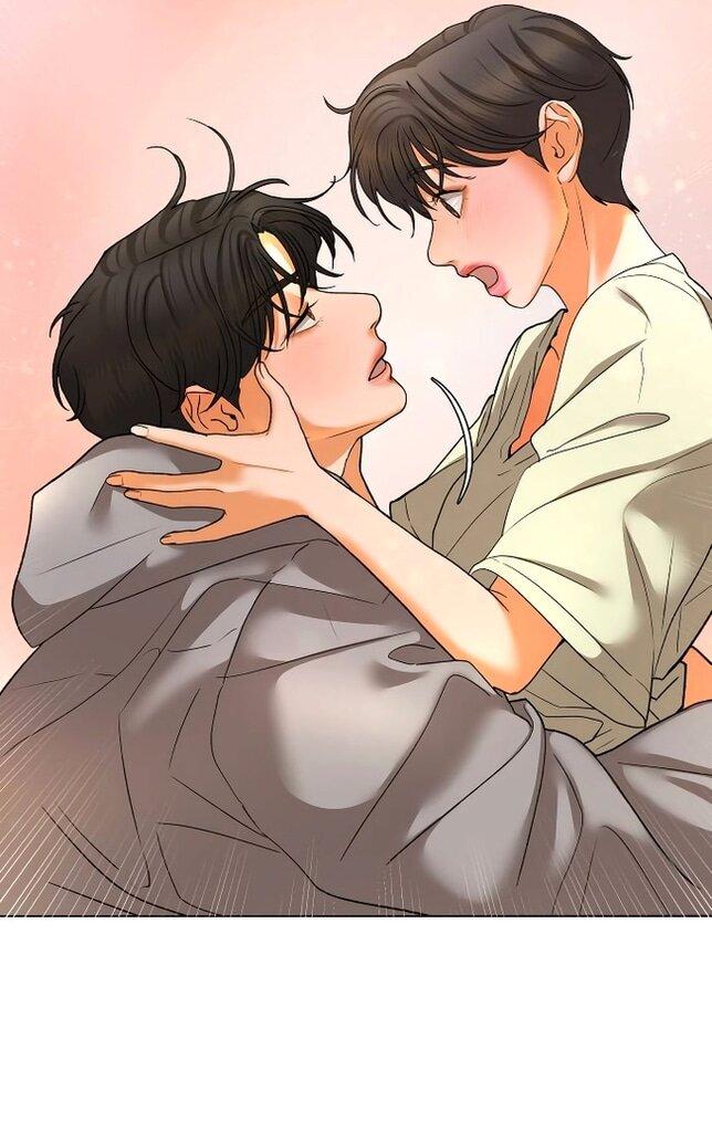 Манга Роман, читаемый тайком - Глава 31 Страница 48