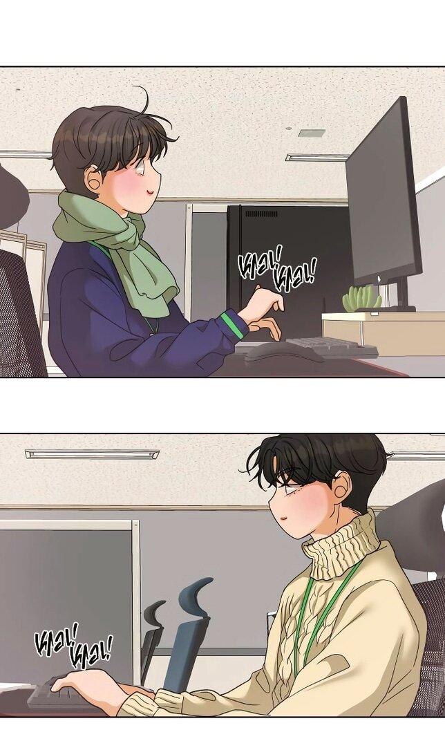 Манга Роман, читаемый тайком - Глава 31 Страница 24