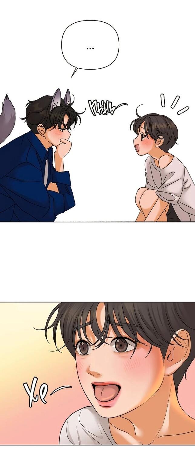 Манга Роман, читаемый тайком - Глава 31 Страница 9