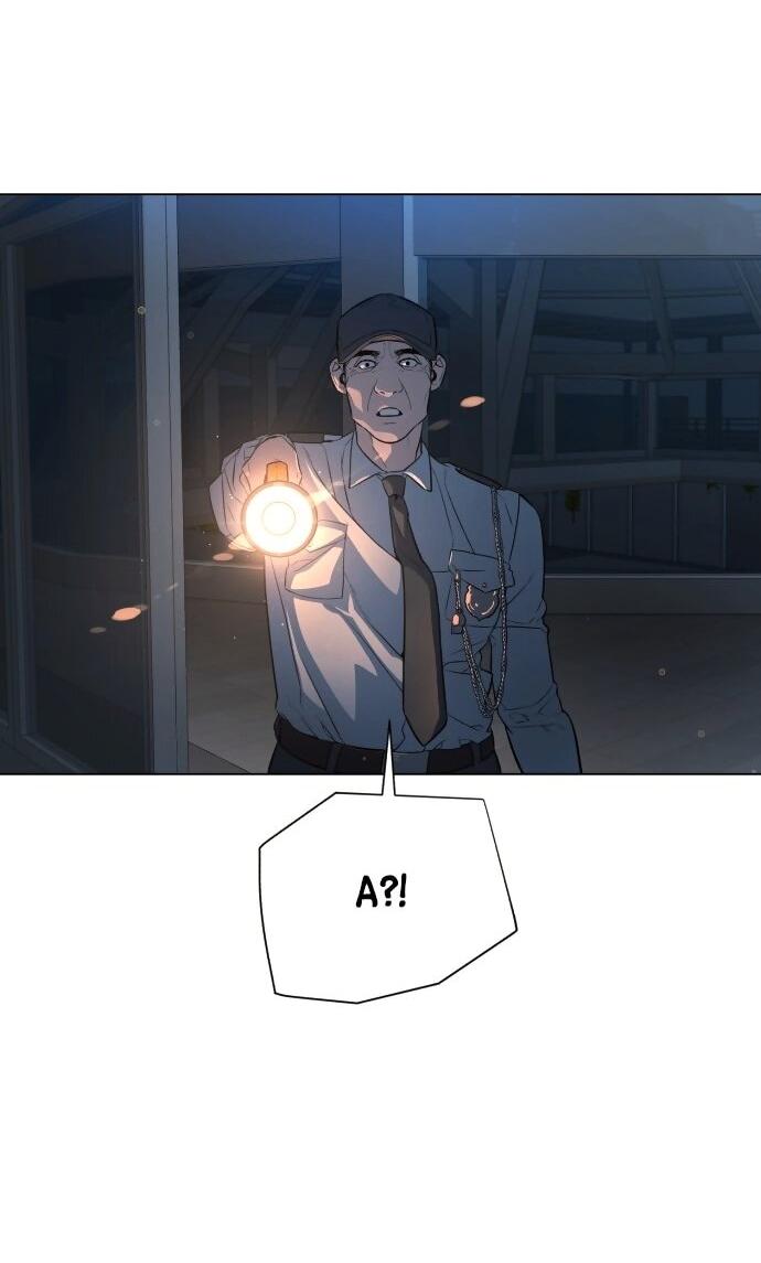 Манга Роман, читаемый тайком - Глава 30 Страница 138