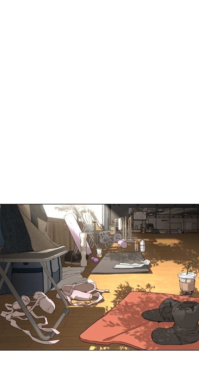 Манга Роман, читаемый тайком - Глава 30 Страница 75