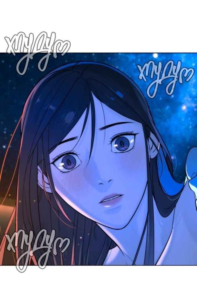 Манга Роман, читаемый тайком - Глава 30 Страница 10