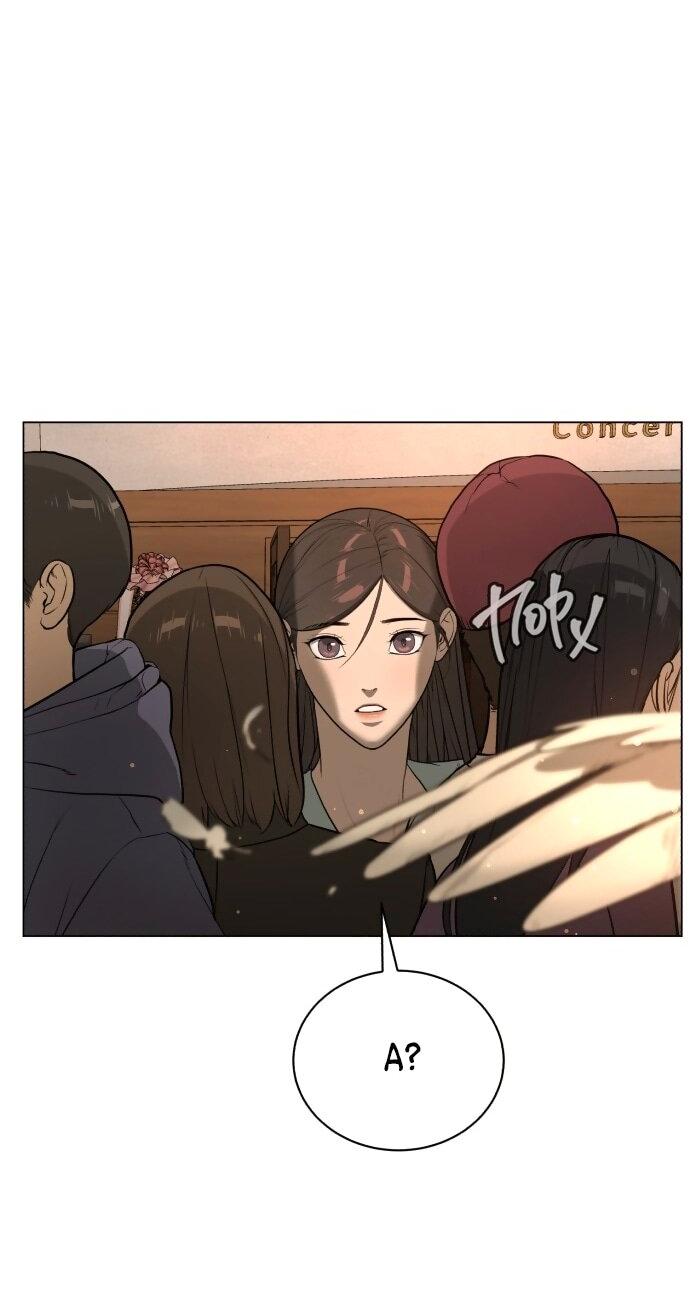 Манга Роман, читаемый тайком - Глава 30 Страница 204