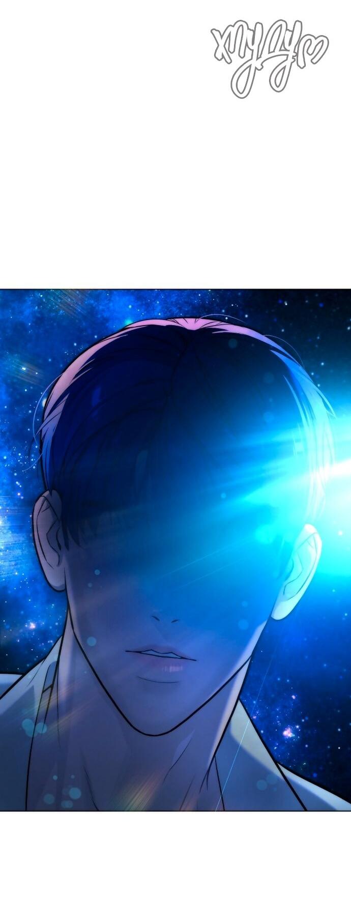 Манга Роман, читаемый тайком - Глава 30 Страница 11