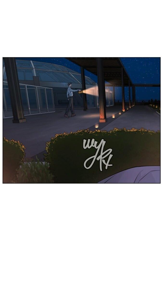 Манга Роман, читаемый тайком - Глава 30 Страница 4