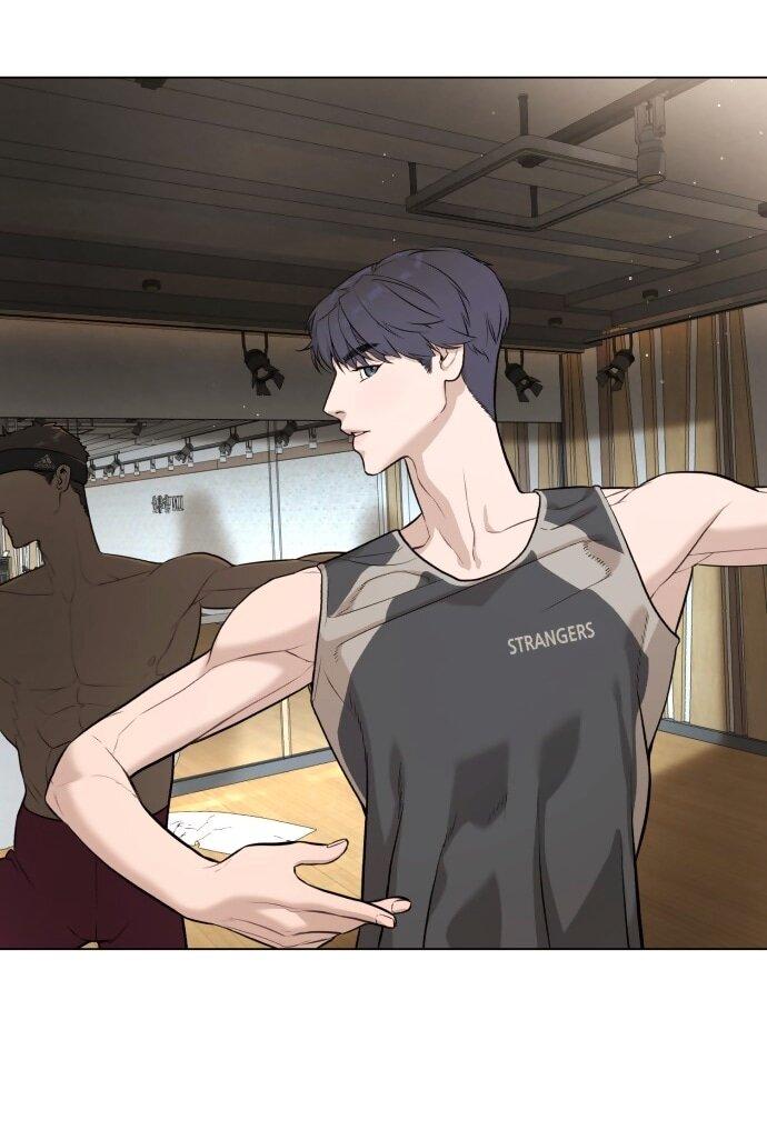 Манга Роман, читаемый тайком - Глава 30 Страница 78