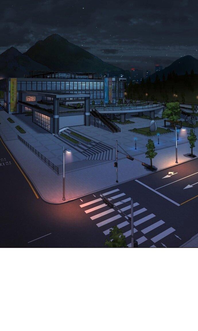 Манга Роман, читаемый тайком - Глава 30 Страница 220