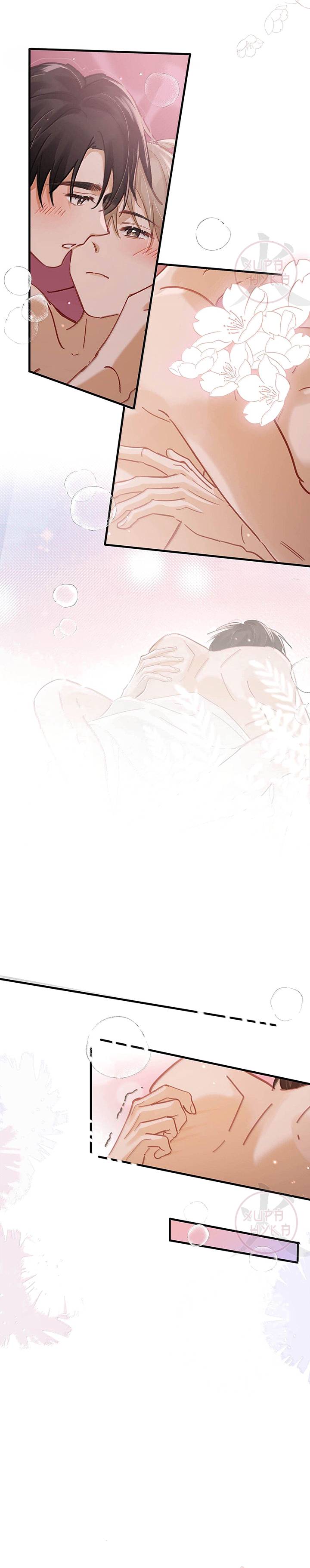 Манга Я шипперю себя и своего соперника - Глава 108 Страница 6