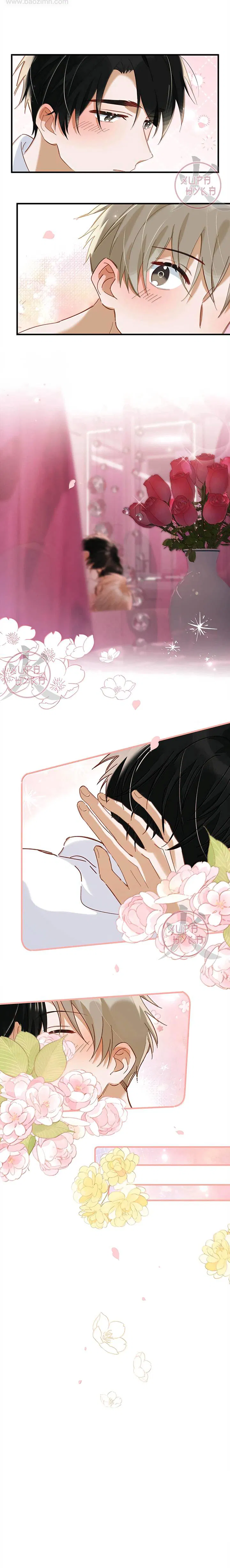 Манга Я шипперю себя и своего соперника - Глава 107 Страница 6