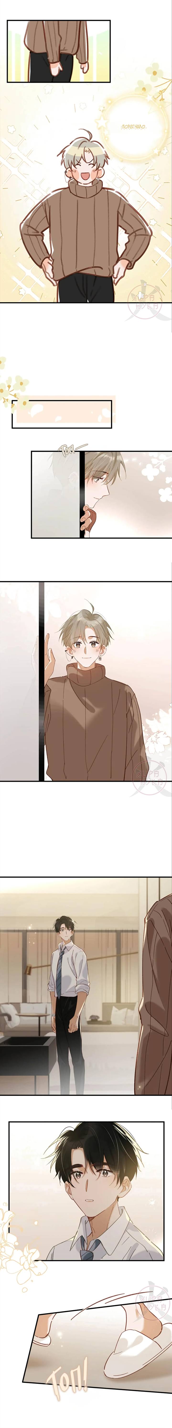 Манга Я шипперю себя и своего соперника - Глава 103 Страница 7