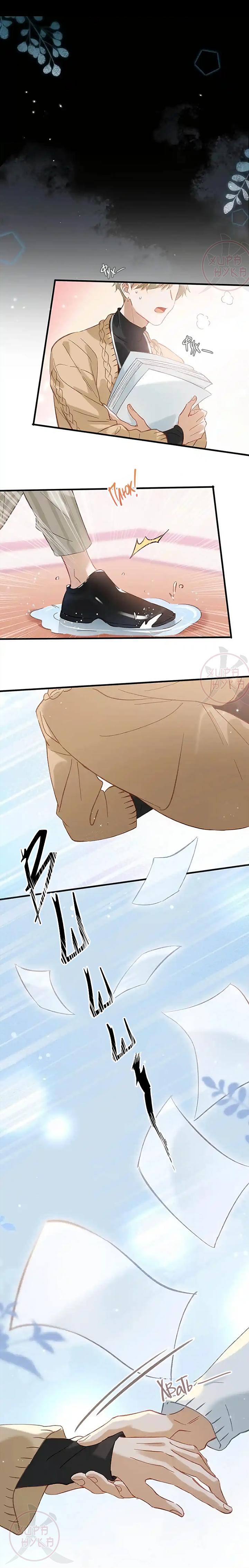 Манга Я шипперю себя и своего соперника - Глава 90 Страница 1