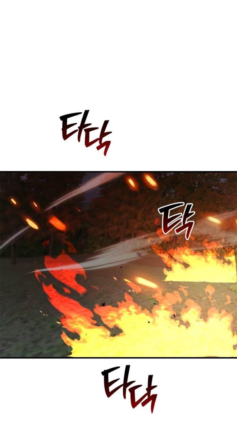 Манга Я не талантливый! - Глава 105 Страница 49