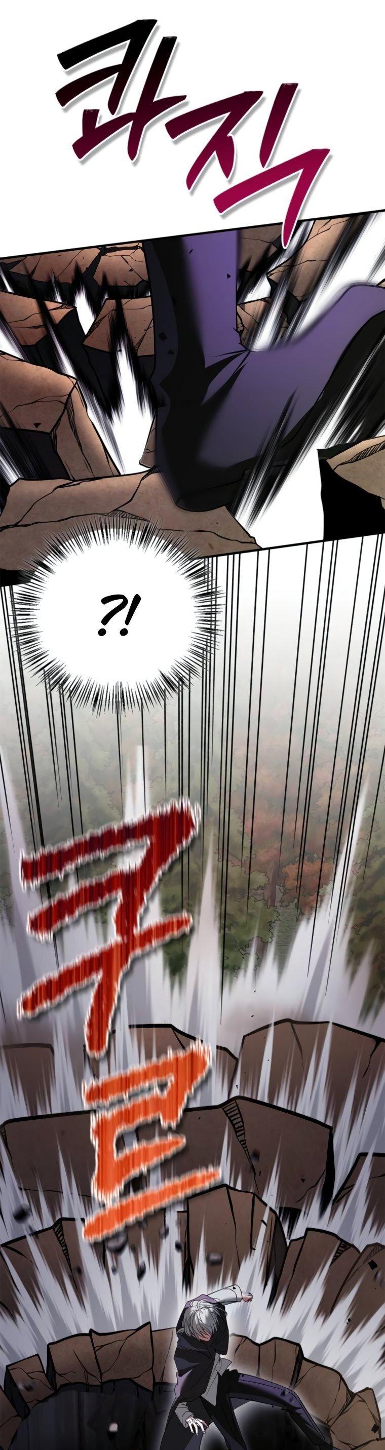 Манга Я не талантливый! - Глава 105 Страница 36