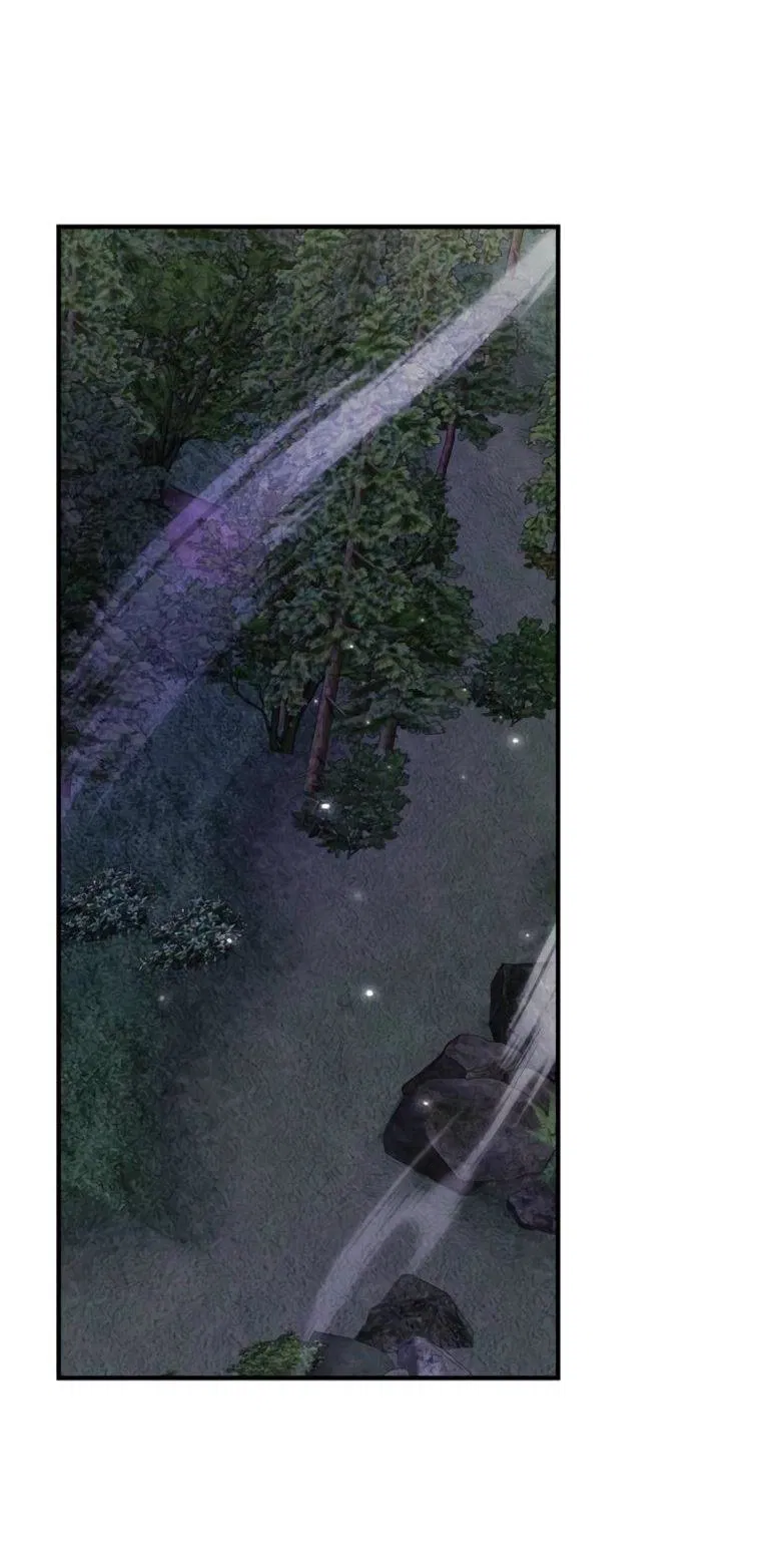 Манга Я не талантливый! - Глава 105 Страница 33