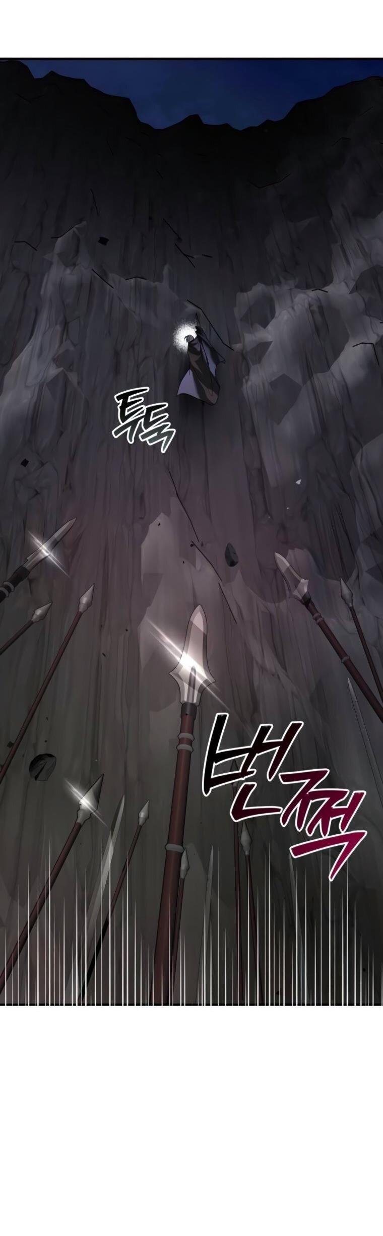 Манга Я не талантливый! - Глава 105 Страница 41