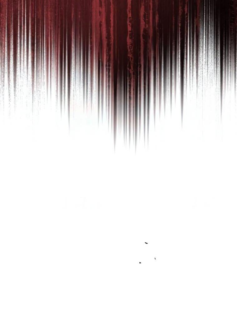 Манга Я не талантливый! - Глава 105 Страница 39