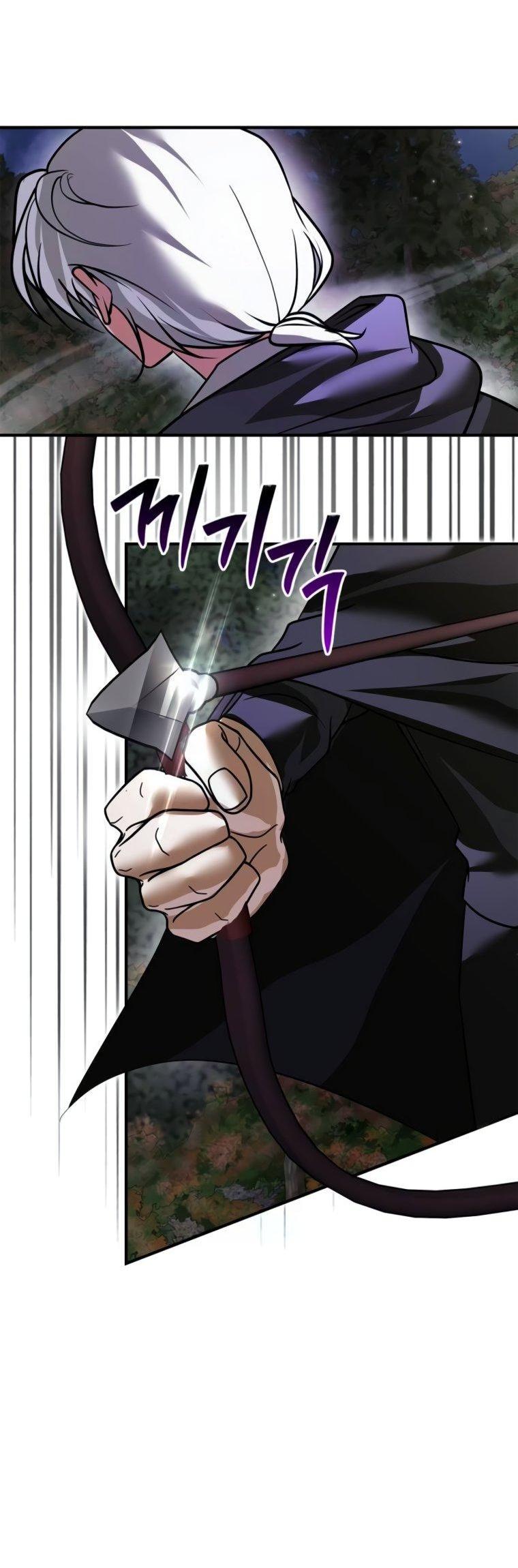 Манга Я не талантливый! - Глава 105 Страница 34