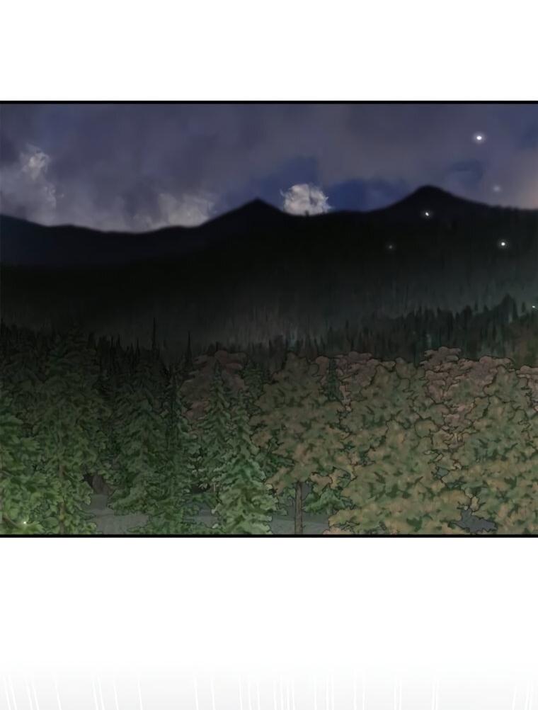 Манга Я не талантливый! - Глава 105 Страница 44