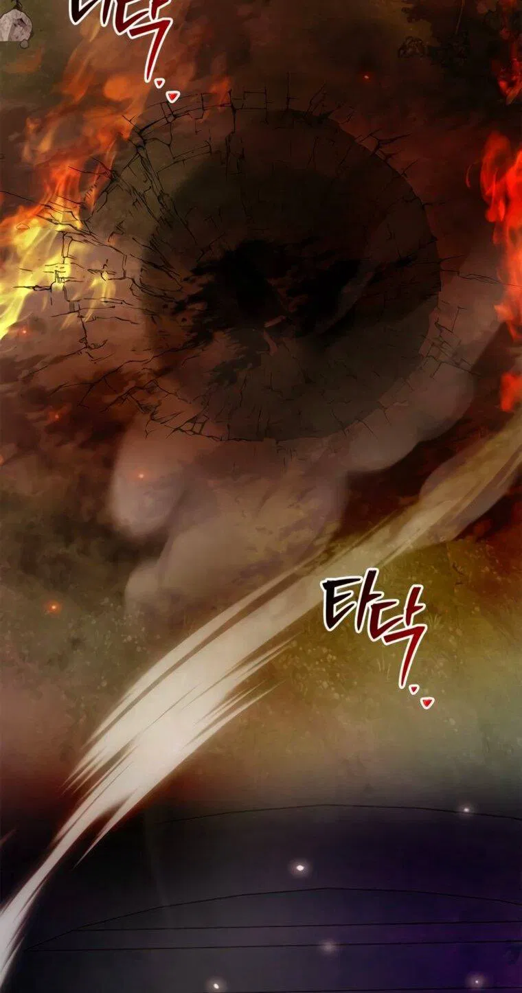 Манга Я не талантливый! - Глава 106 Страница 65