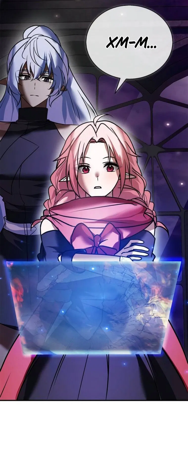 Манга Я не талантливый! - Глава 106 Страница 66