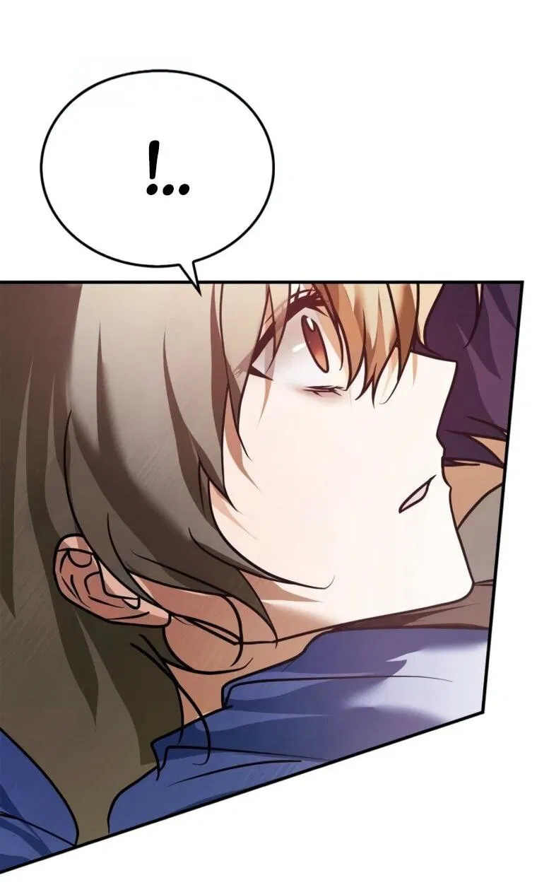 Манга Я не талантливый! - Глава 106 Страница 43