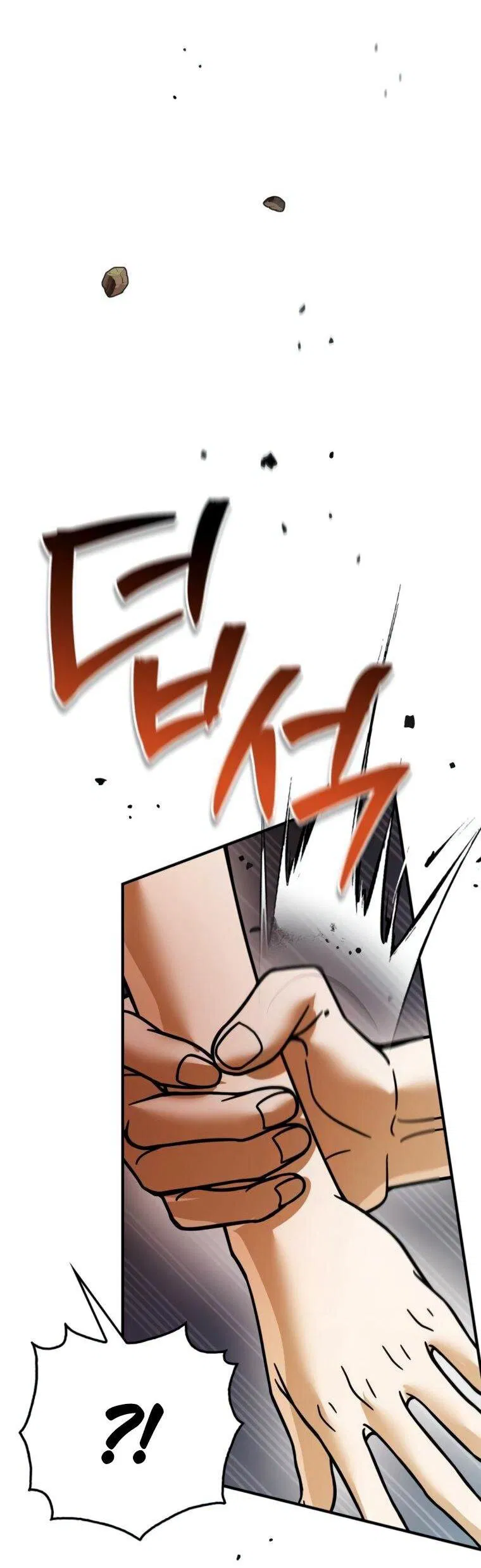 Манга Я не талантливый! - Глава 106 Страница 55