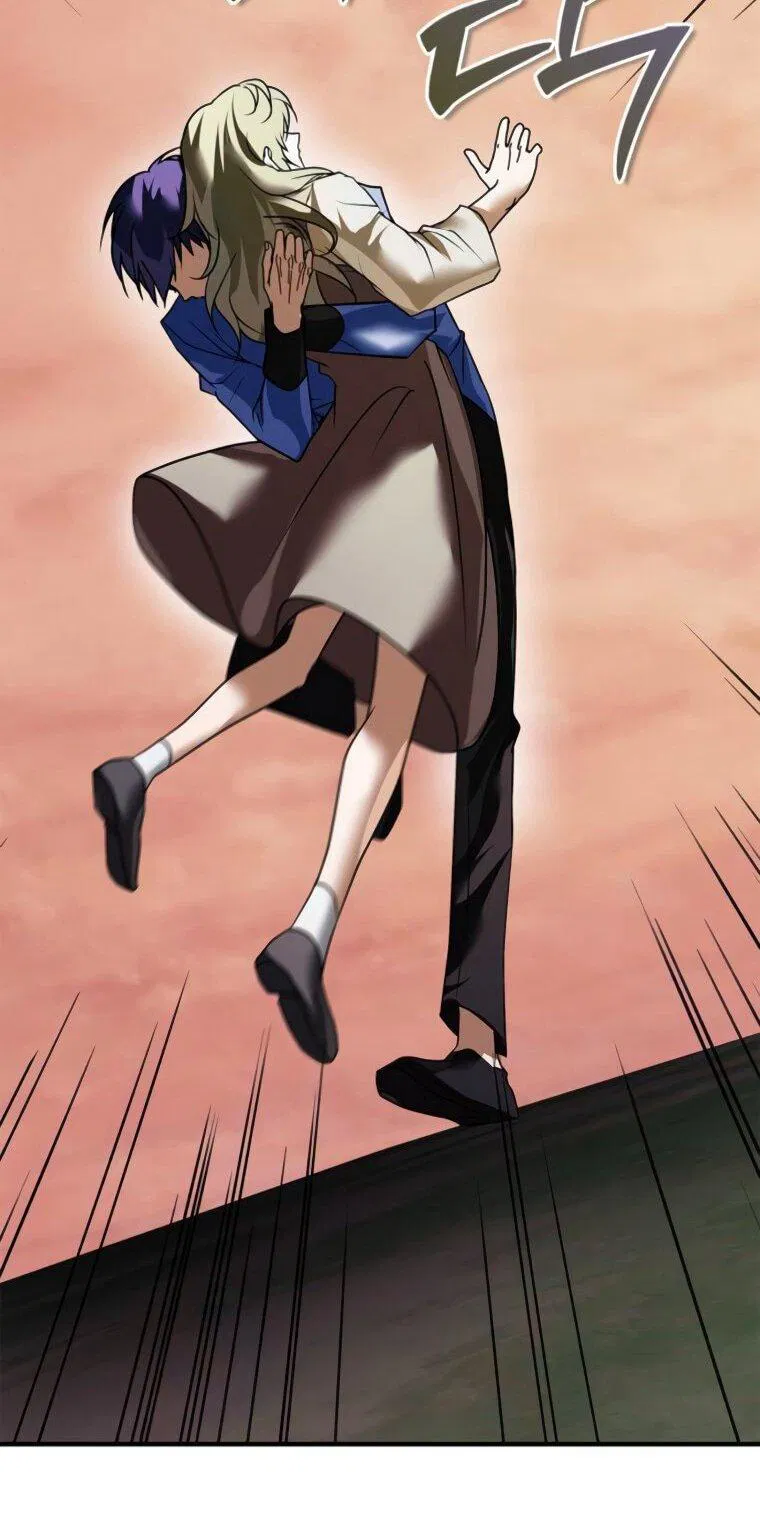 Манга Я не талантливый! - Глава 106 Страница 42