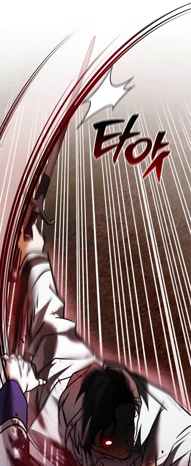 Манга Я не талантливый! - Глава 107 Страница 61