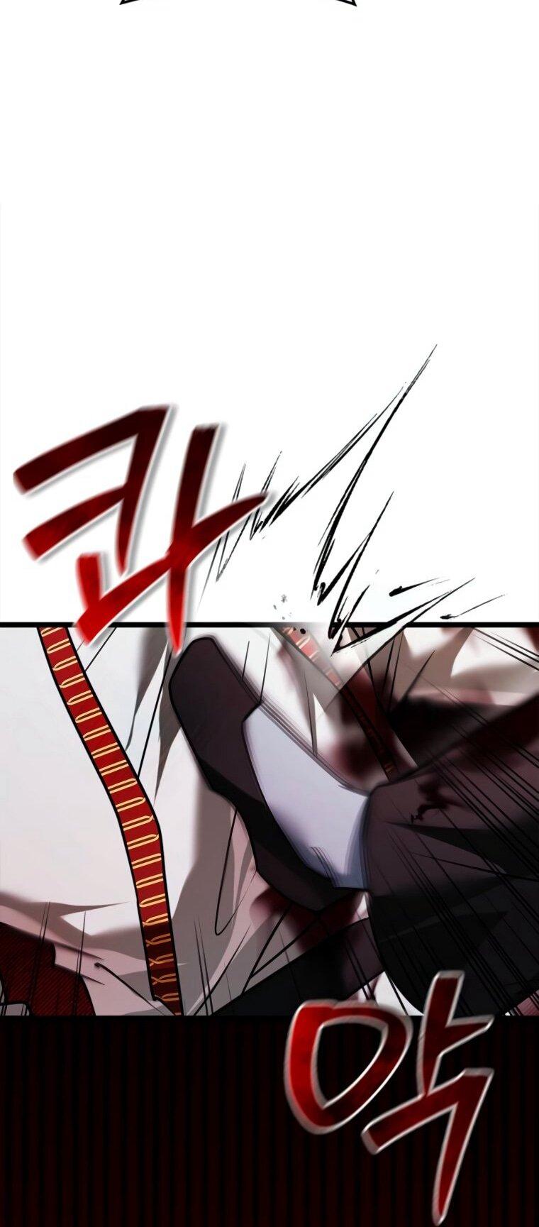 Манга Я не талантливый! - Глава 108 Страница 41