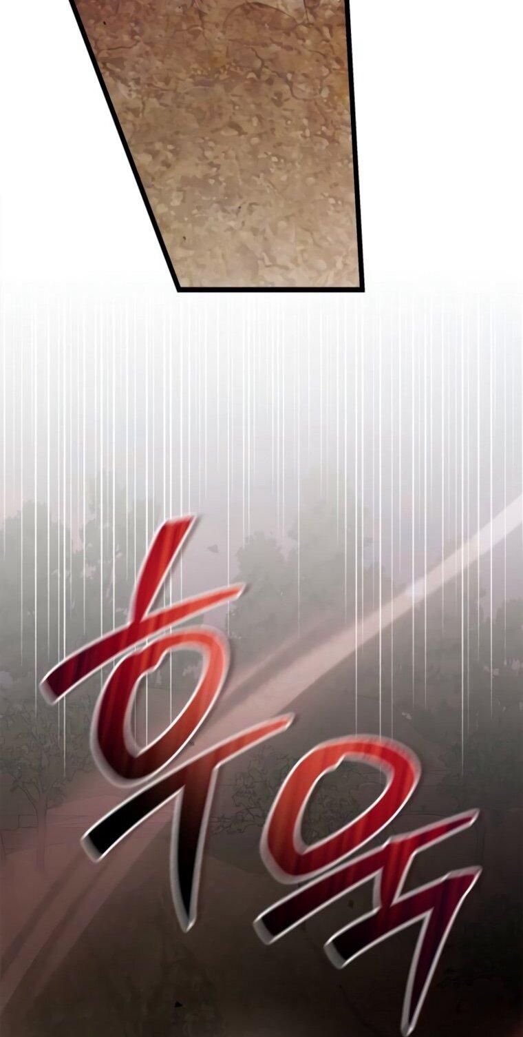 Манга Я не талантливый! - Глава 108 Страница 36