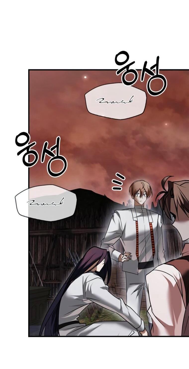 Манга Я не талантливый! - Глава 108 Страница 71