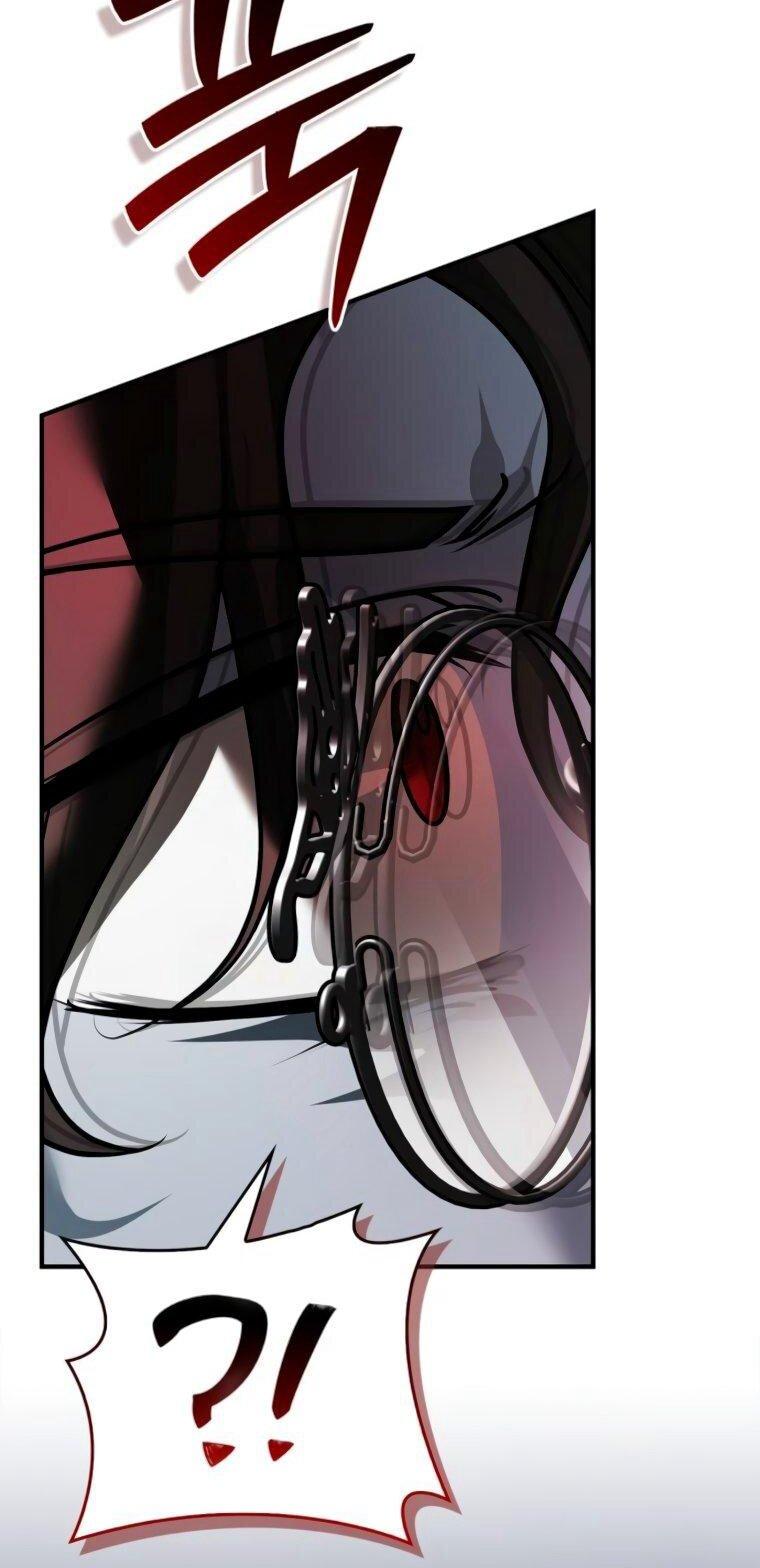 Манга Я не талантливый! - Глава 108 Страница 10