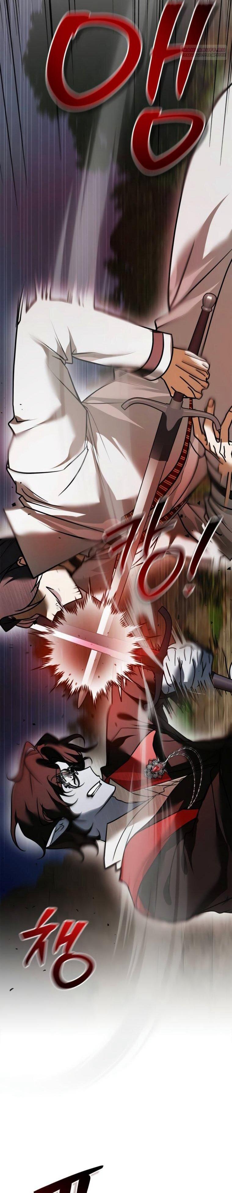 Манга Я не талантливый! - Глава 108 Страница 9