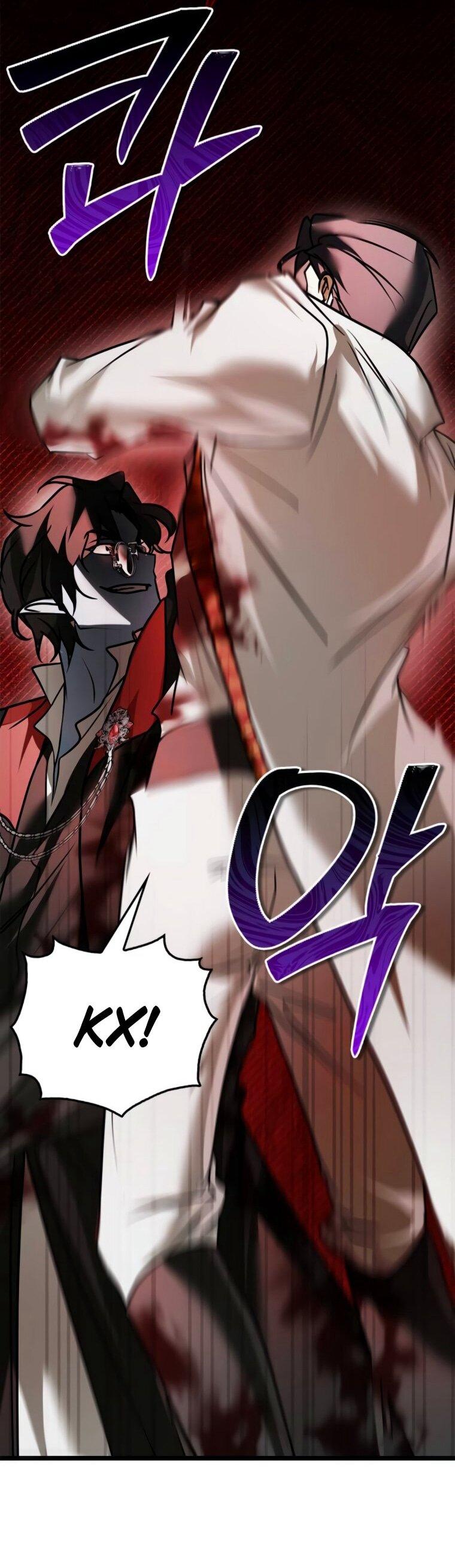 Манга Я не талантливый! - Глава 108 Страница 45