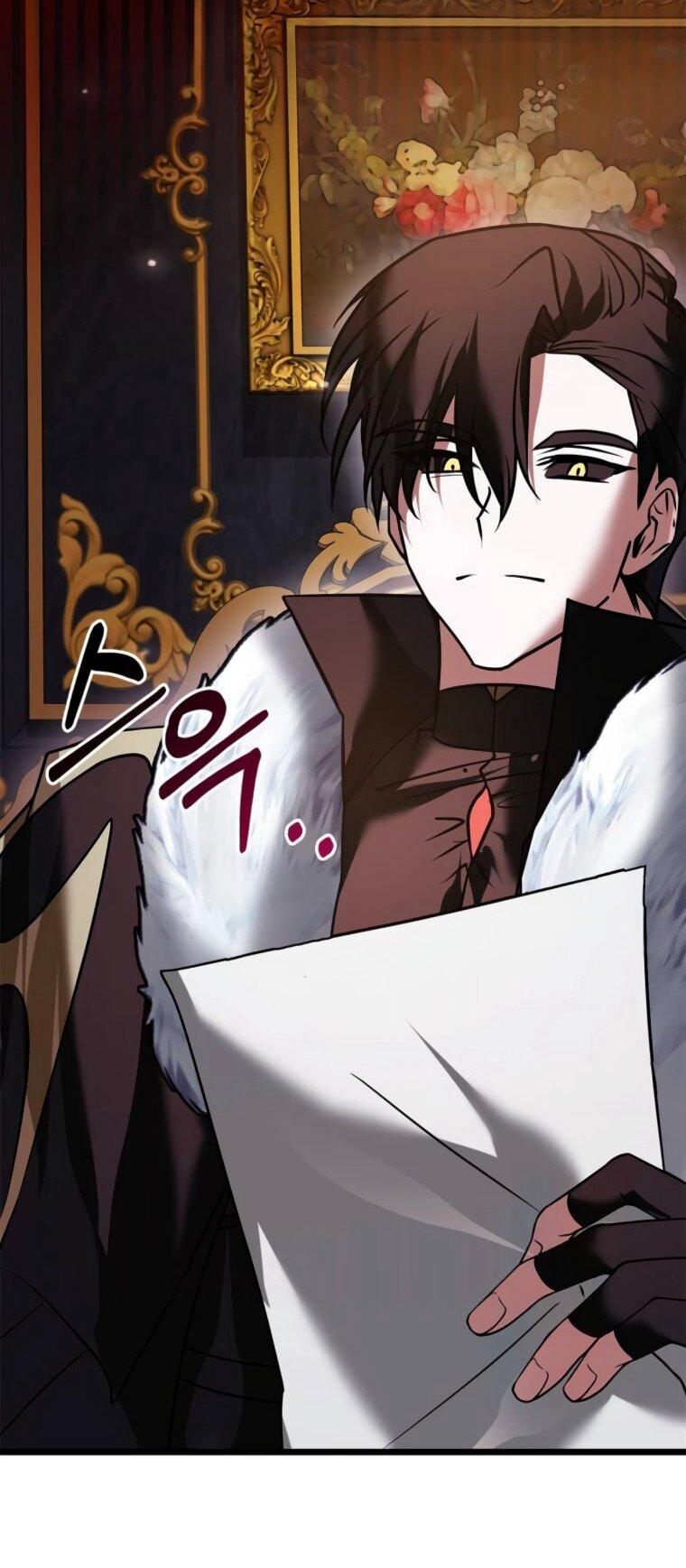 Манга Я не талантливый! - Глава 108 Страница 59