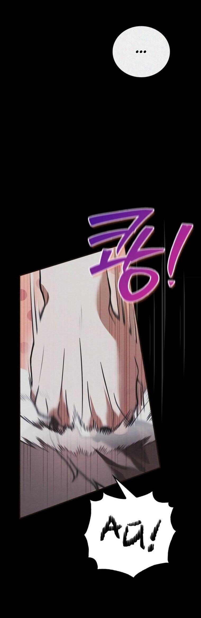 Манга Я не талантливый! - Глава 108 Страница 77