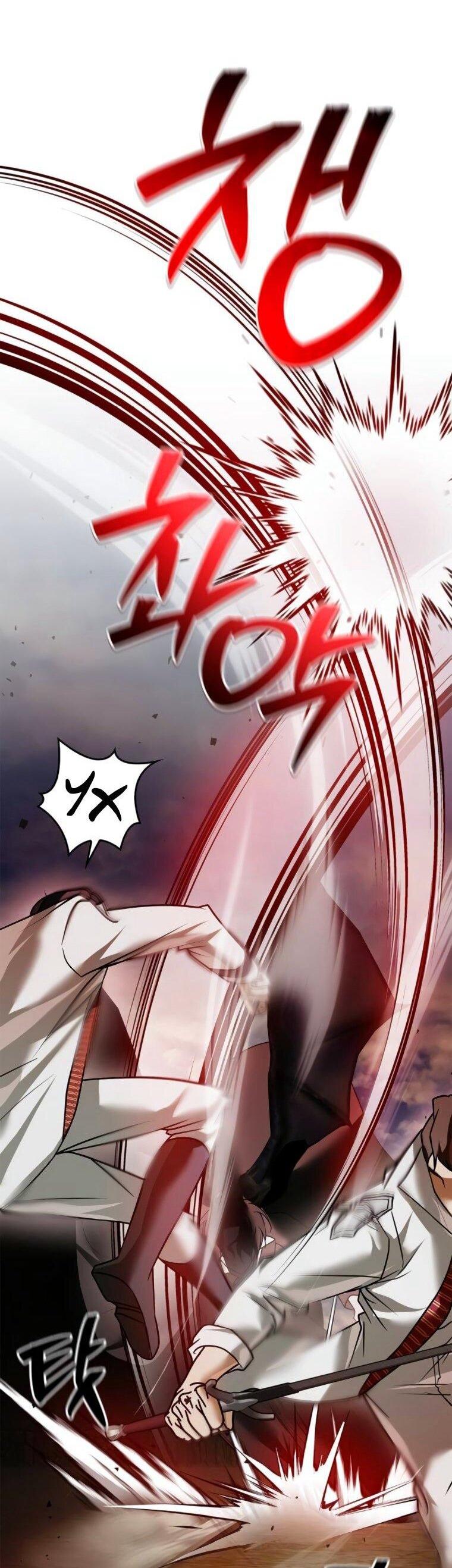 Манга Я не талантливый! - Глава 108 Страница 29