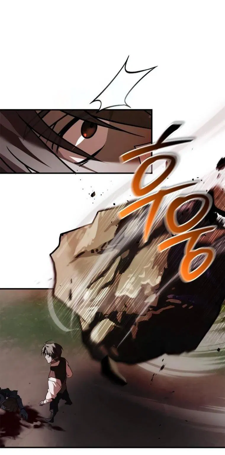 Манга Я не талантливый! - Глава 109 Страница 5