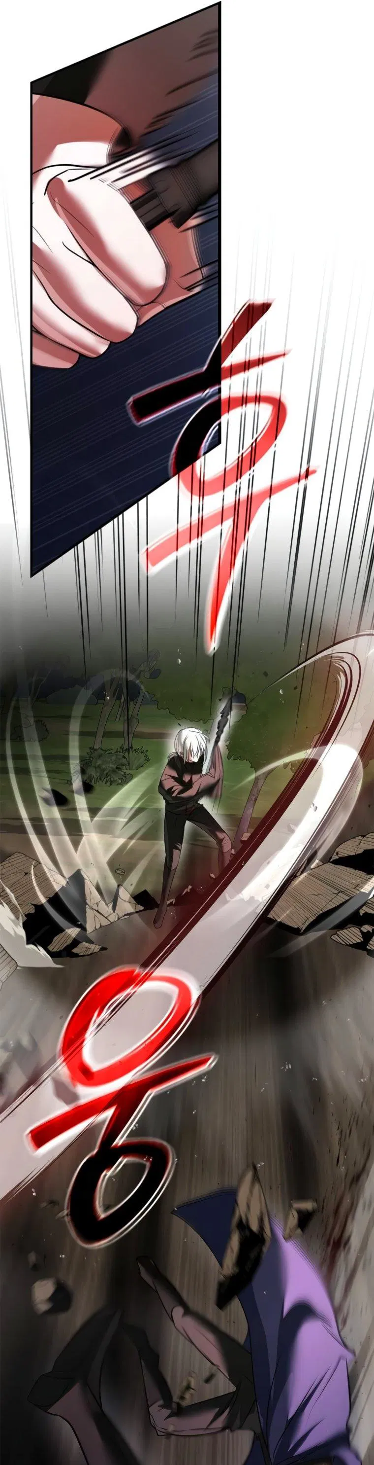 Манга Я не талантливый! - Глава 109 Страница 49