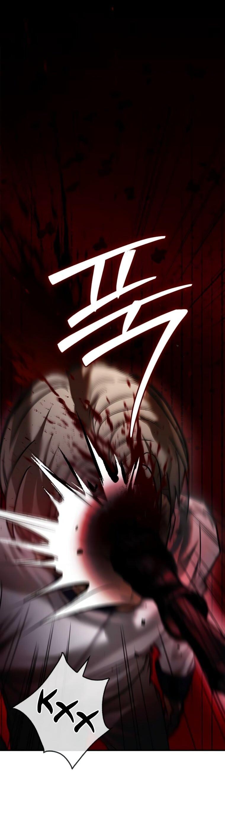 Манга Я не талантливый! - Глава 109 Страница 21