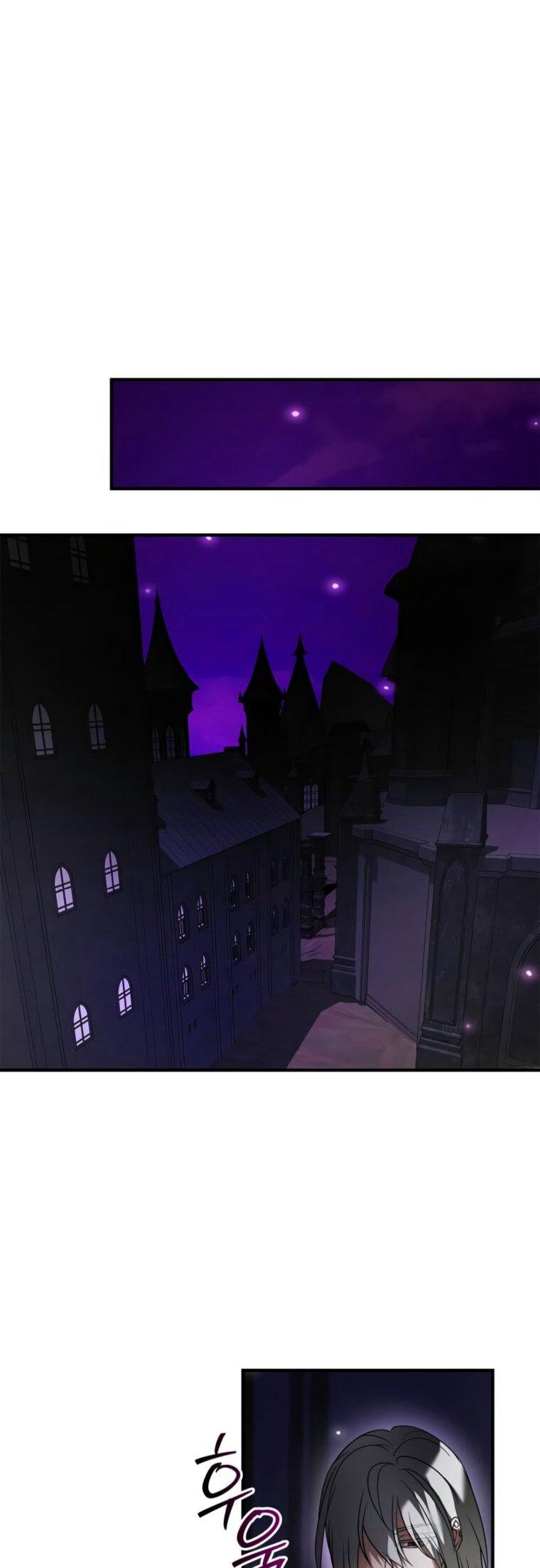 Манга Я не талантливый! - Глава 112 Страница 31