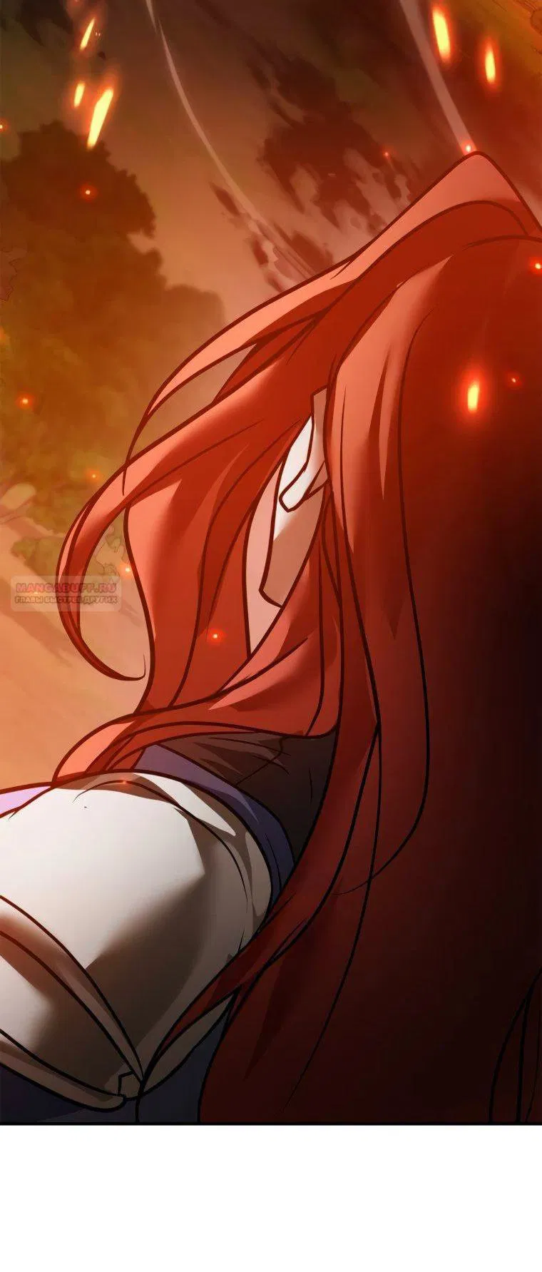 Манга Я не талантливый! - Глава 112 Страница 4