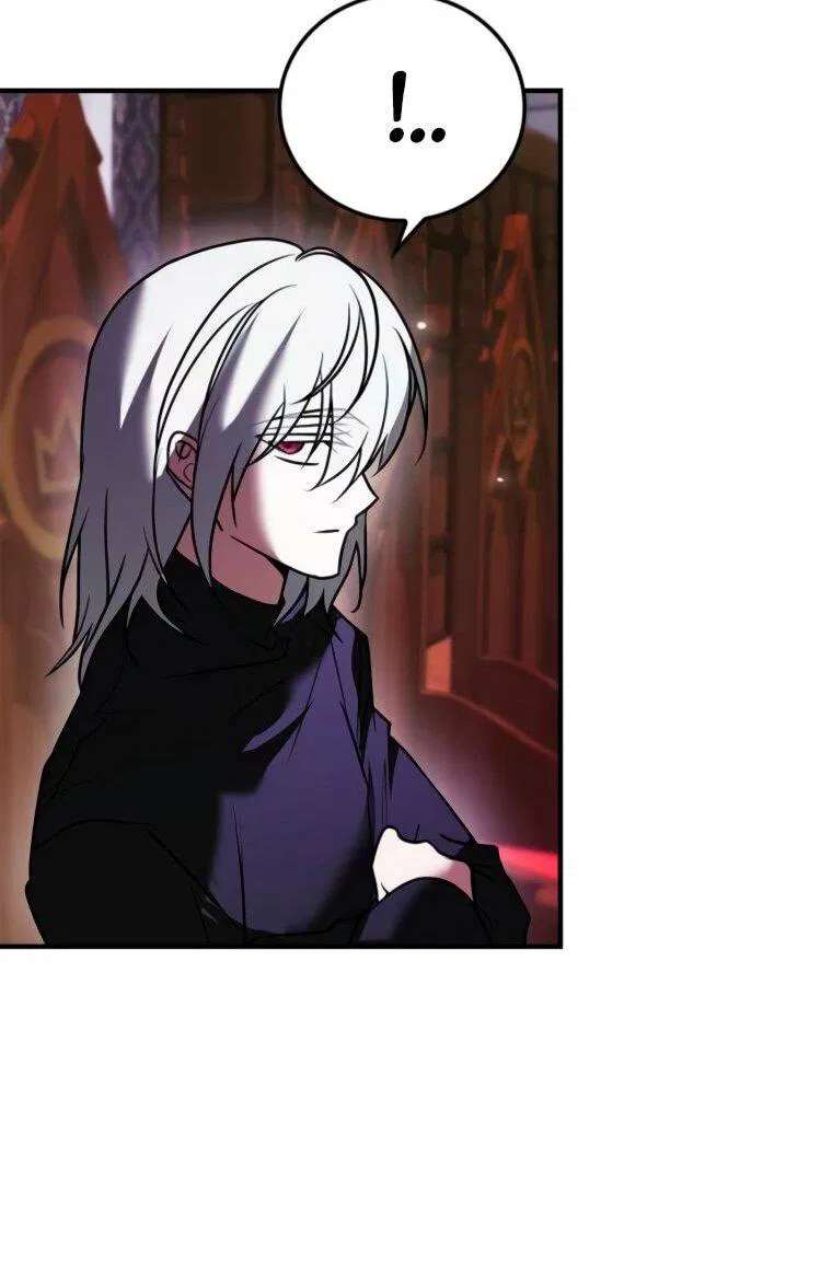 Манга Я не талантливый! - Глава 112 Страница 16