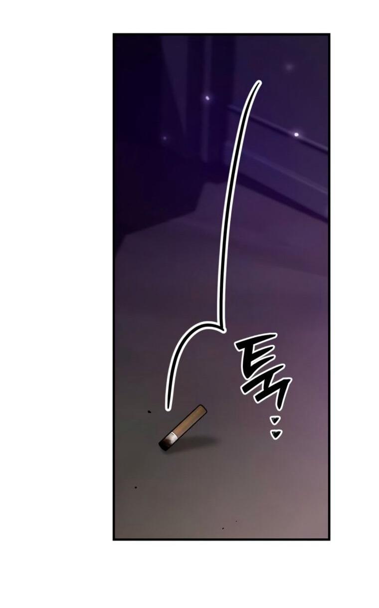 Манга Я не талантливый! - Глава 112 Страница 43