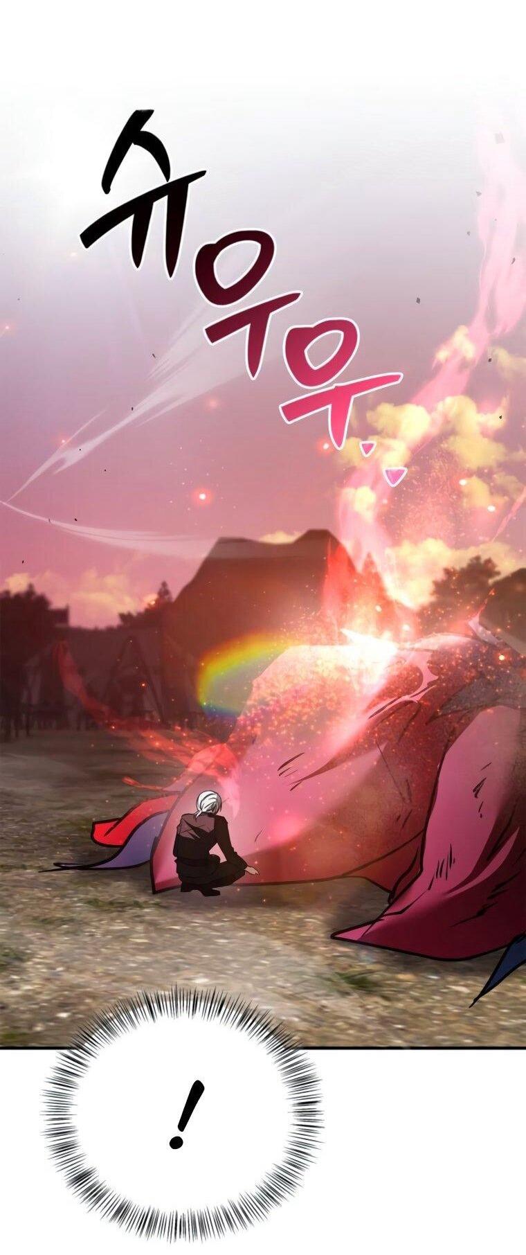 Манга Я не талантливый! - Глава 111 Страница 54