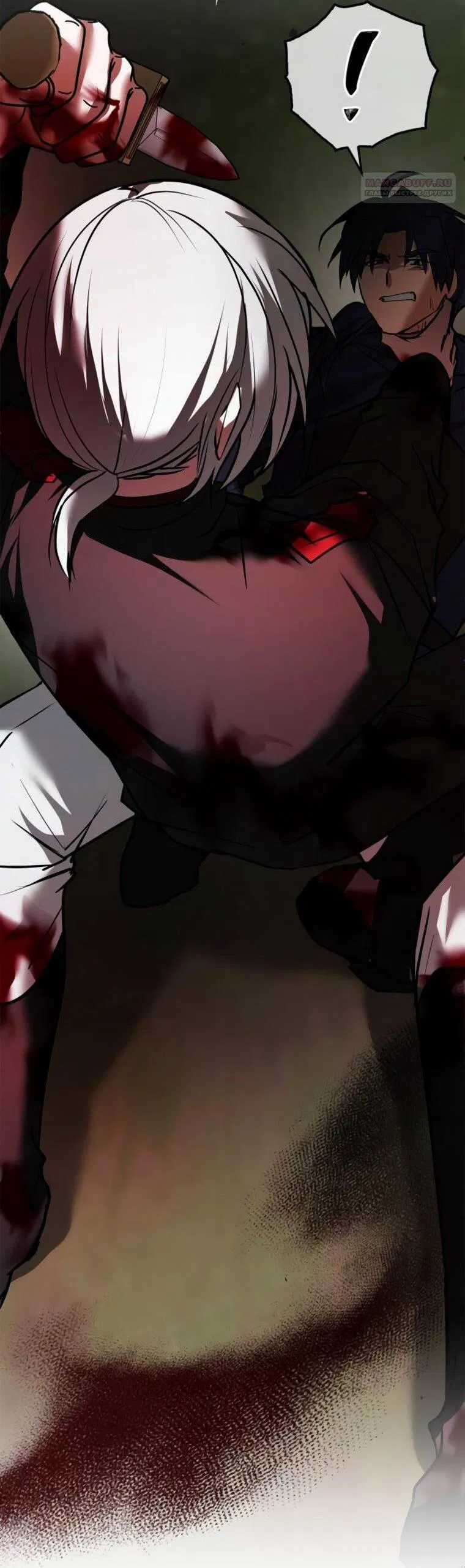 Манга Я не талантливый! - Глава 111 Страница 3