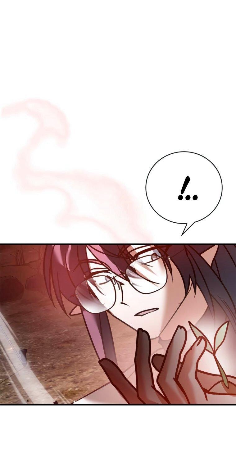 Манга Я не талантливый! - Глава 111 Страница 57